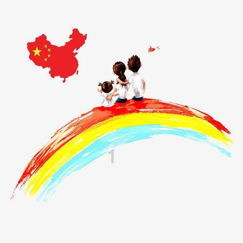羞辱2