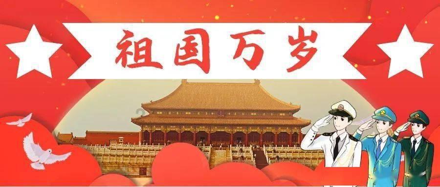 石器战争