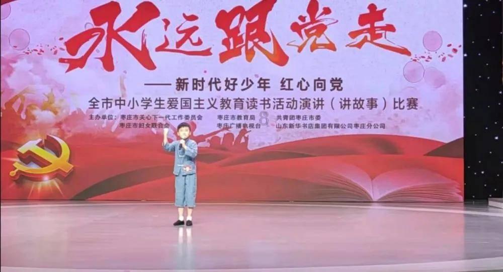 拯救隧道中的祖父